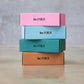 Large Silver Foils  in Coloured Box